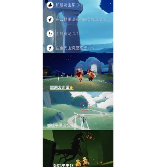 光遇查看服务器状态的方法是什么？