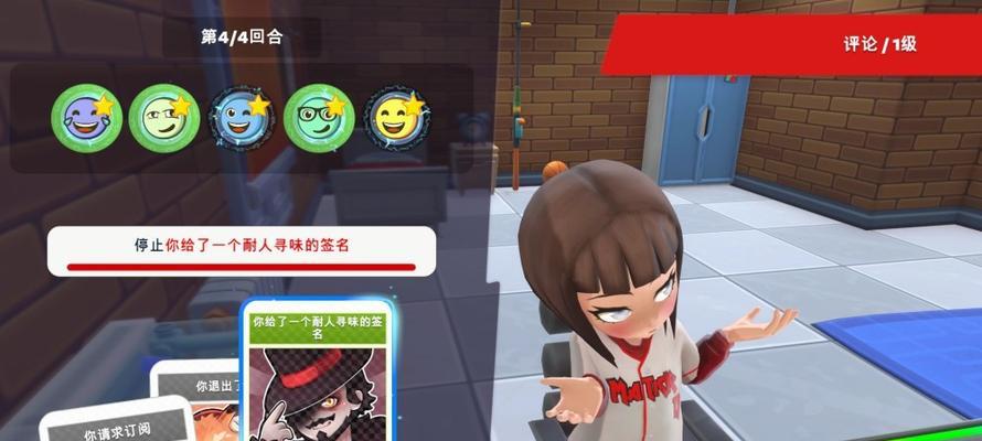 实况模拟器怎么操作？新手入门指南是什么？