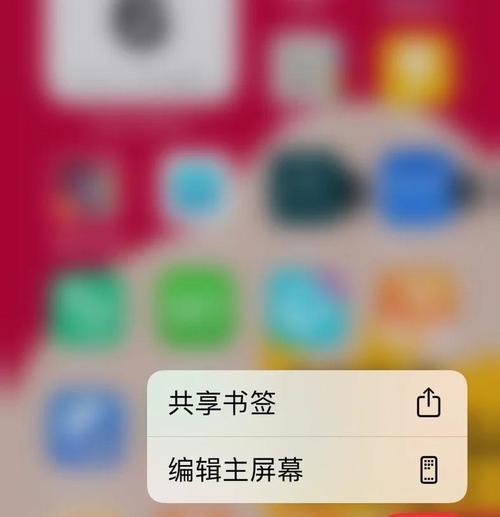 用于移除人像的手机软件有哪些？它们各自有什么特点？