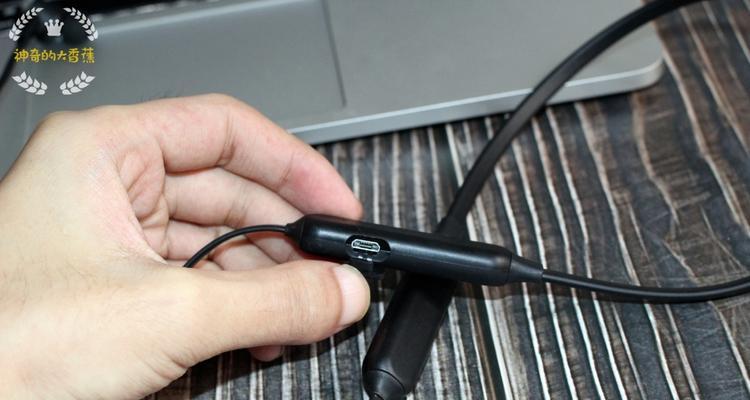 蓝牙耳机双对称调整声音的方法是什么？