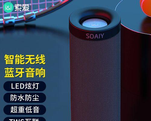 哪里能找到靠谱的音响厂家？