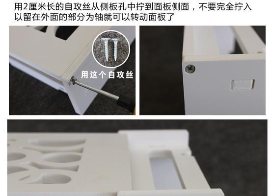 机顶盒路由器收纳盒灰色怎么办？如何清洁？