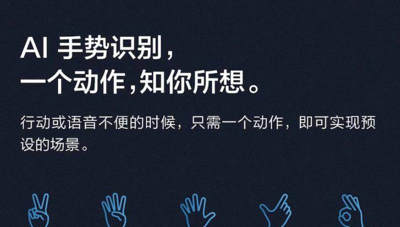 绿米se1是否包含网关功能？使用方法是什么？
