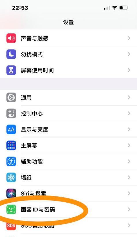 苹果手机专用游戏软件有哪些？如何选择合适的？