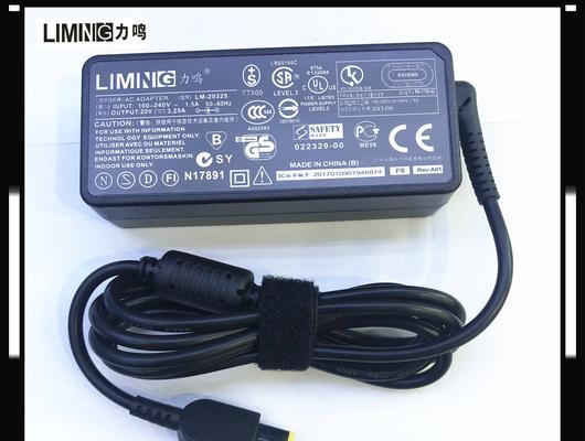 三口电源适配器使用方法视频教程在哪里？