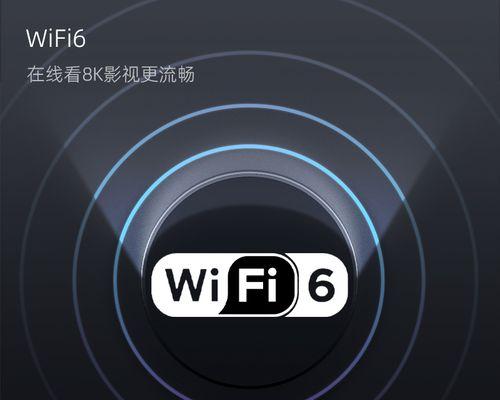 长虹电话怎么配对wifi？配对过程中可能会遇到哪些问题？