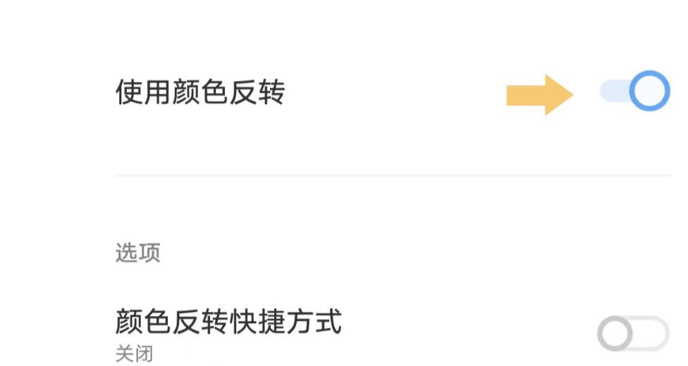全民k歌装到机顶盒怎么用？操作步骤是什么？