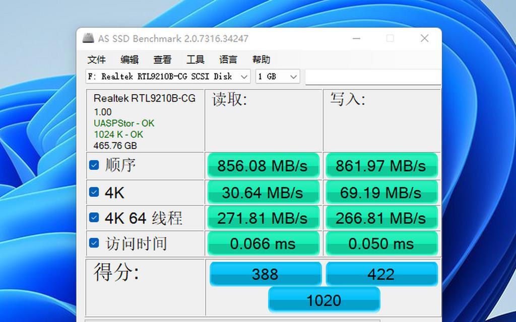 移动硬盘固态m2使用方法？使用时有哪些注意事项？
