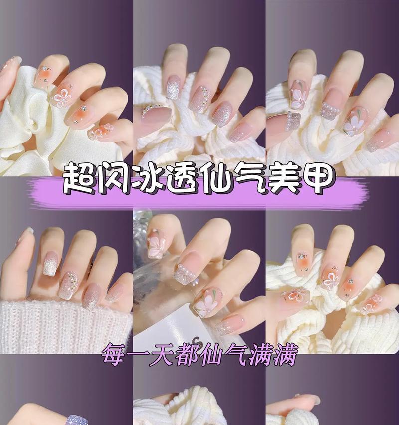 荣耀70超闪手机壳的设置方法是什么？