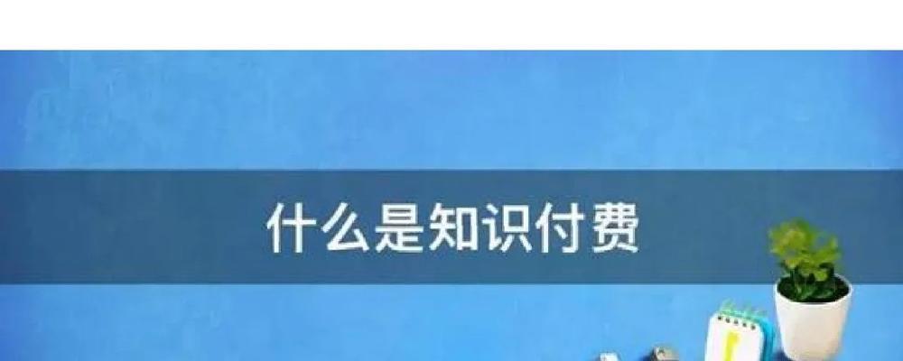 酷数客机顶盒无法投屏的原因是什么？如何解决？