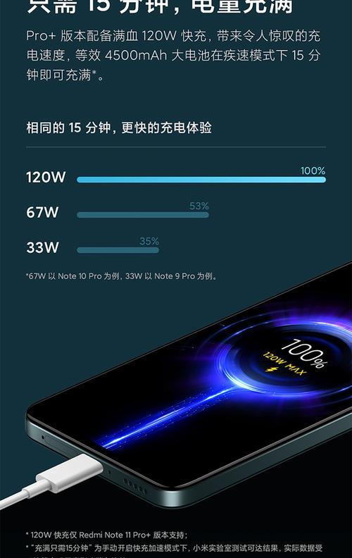 平板电脑5g白条设置步骤是什么？