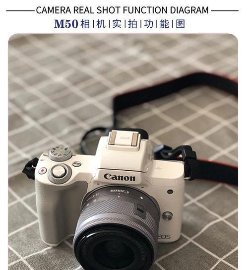 罗德麦克风连接佳能微单m50相机的方法？