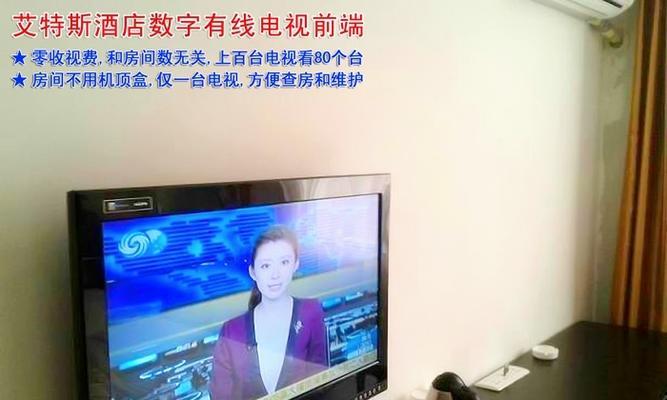 顺德网络机顶盒换内存怎么换？换内存的步骤是什么？