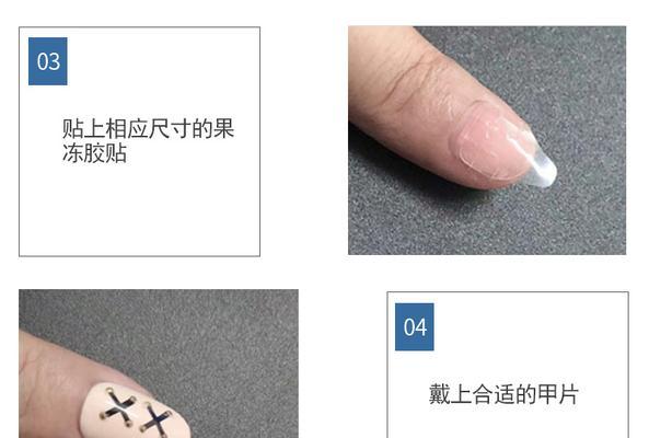 贴电视屏幕的无痕胶怎么去除？去除方法有哪些？