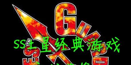 游戏机里的英雄照片怎么获得？有哪些技巧？
