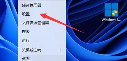 平板电脑如何设置锁屏密码？设置后如何管理？