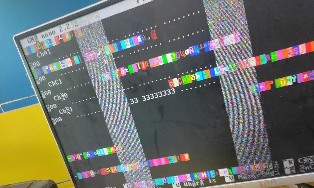 显卡故障表现及解决方法（掌握这些表现）