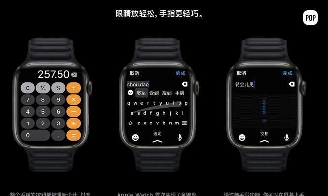 智能手表积分兑换流程是怎样的？需要什么条件？