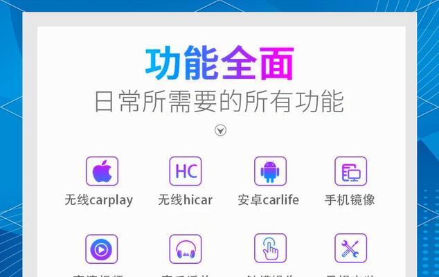 推荐5款最佳Linux手机（开源操作系统与先进技术的完美结合）