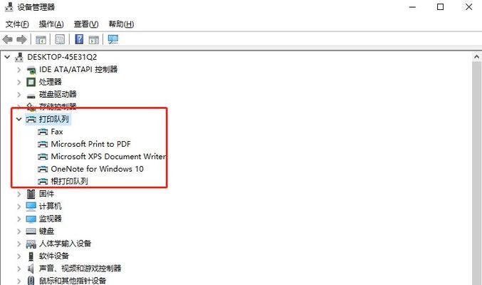 如何解决提示错误oxc0000225问题(解决步骤详解)