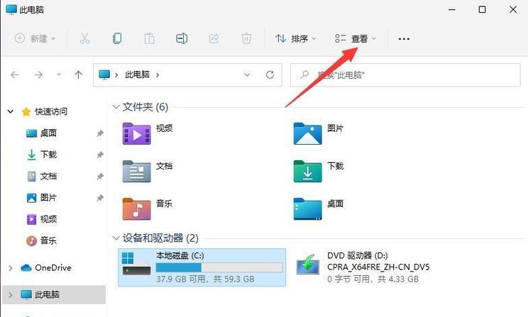 Linux隐藏文件的显示方法（轻松找回丢失的文件和目录）